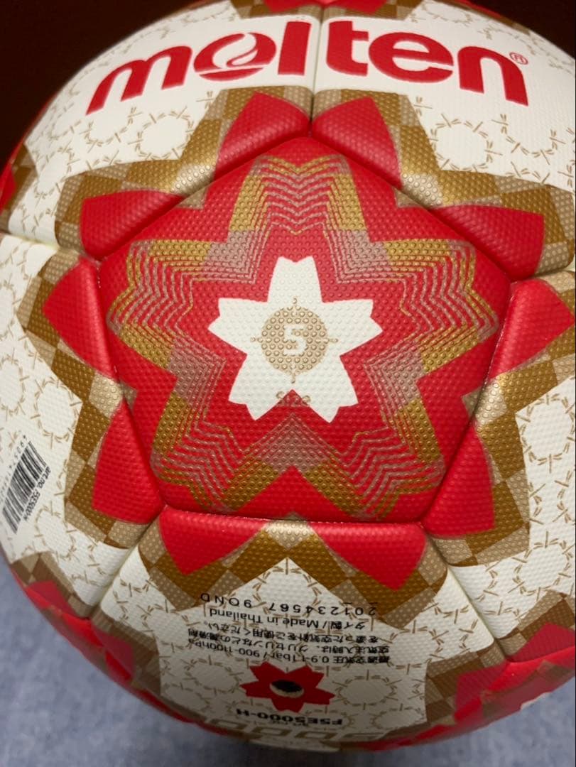 molten F5E5000-H サッカーボール 5号　モルテン　天皇杯　試合球