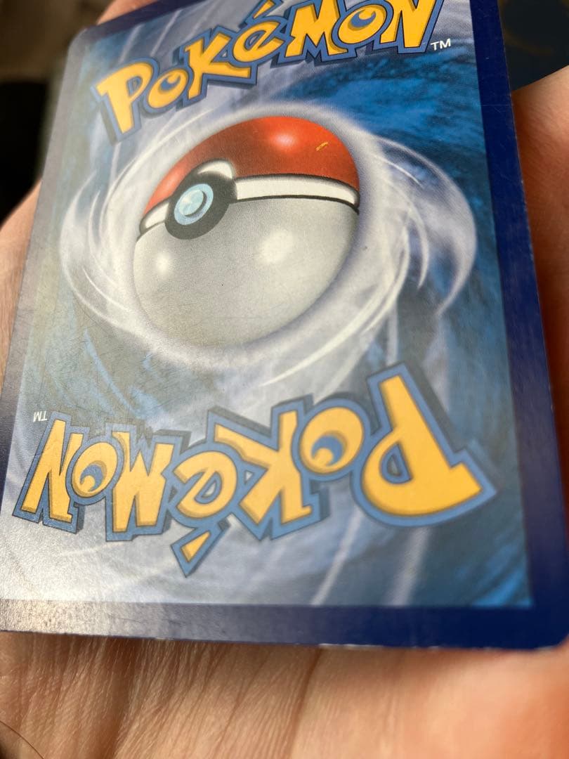 ポケモンカードゲーム Kyogre EX Team Aqua 6/34