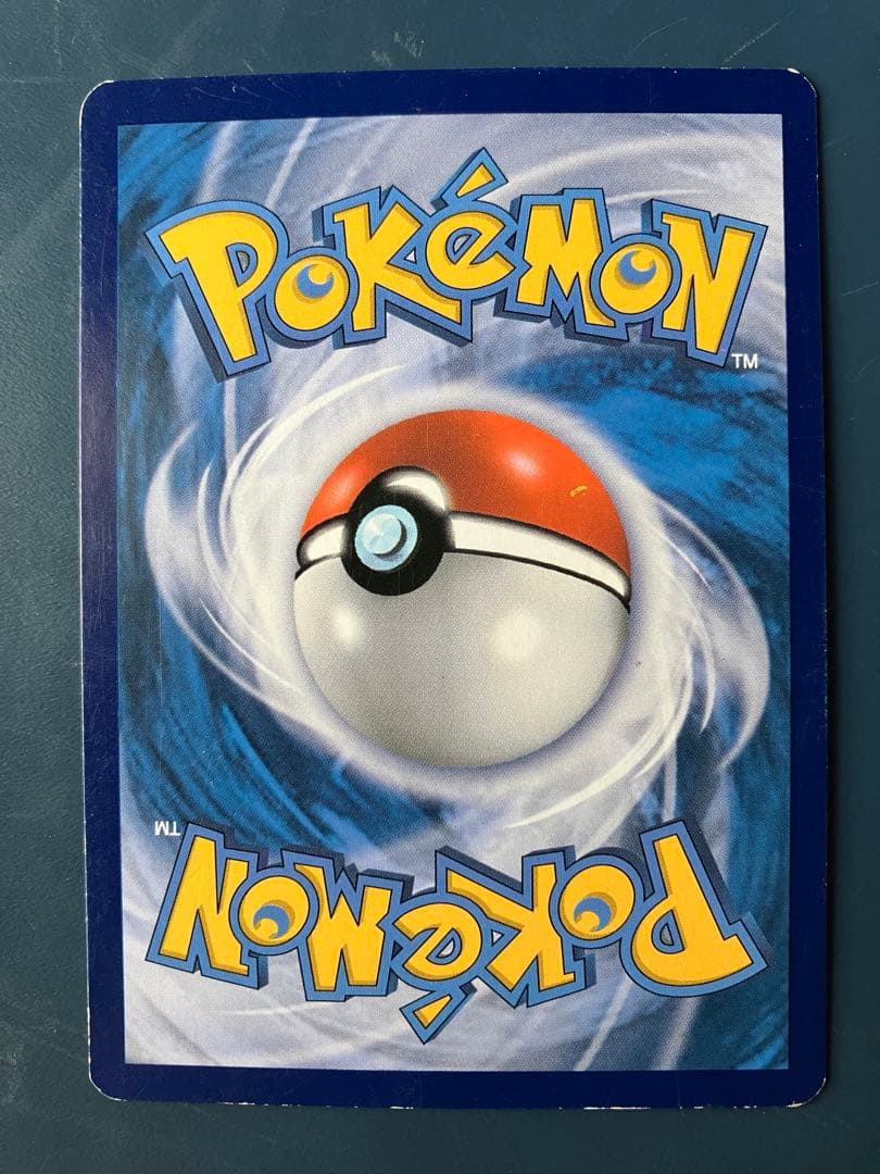 ポケモンカードゲーム Kyogre EX Team Aqua 6/34