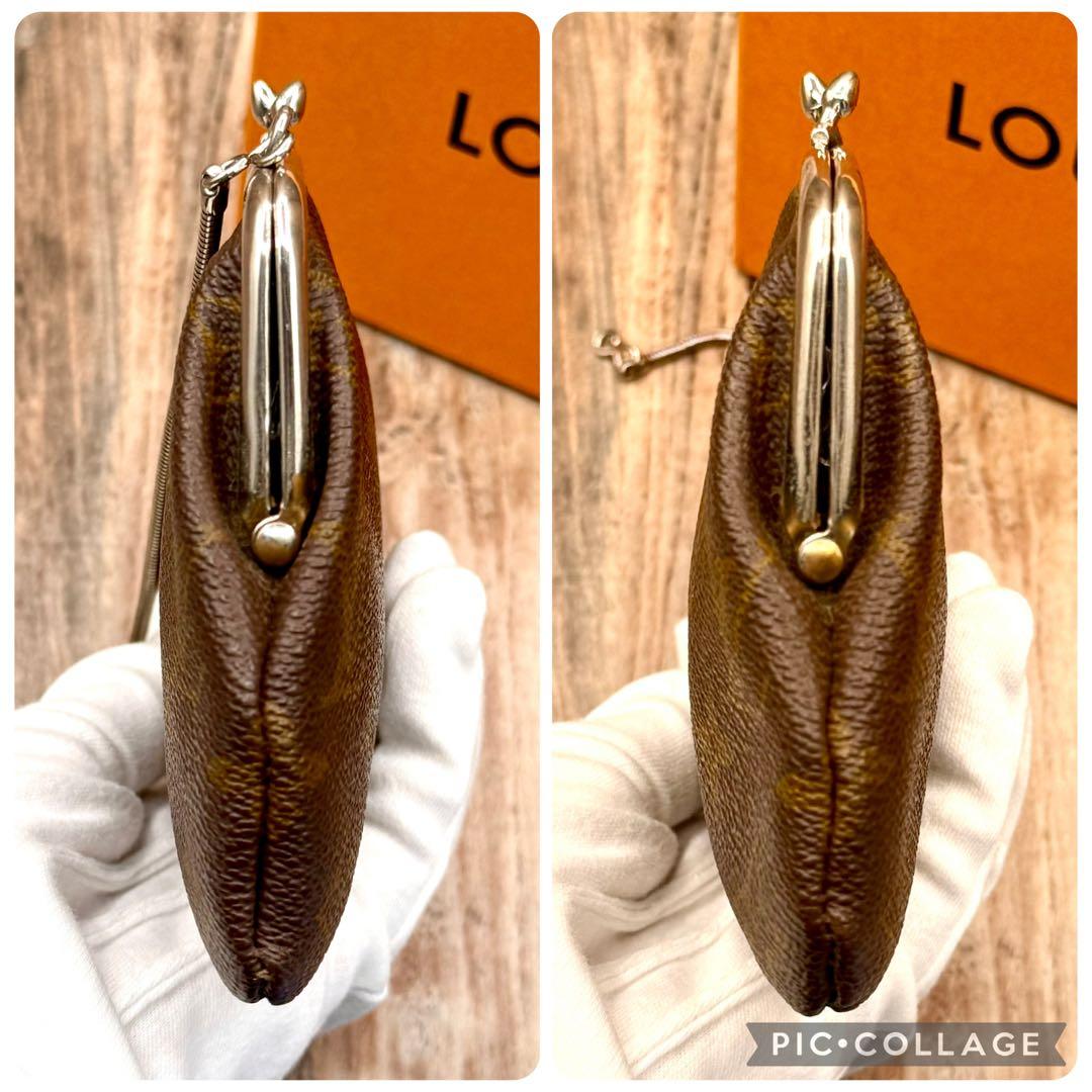 専用です。⛄️極美品⛄️ルイヴィトン　モノグラム　がま口USAバケット付属品#588