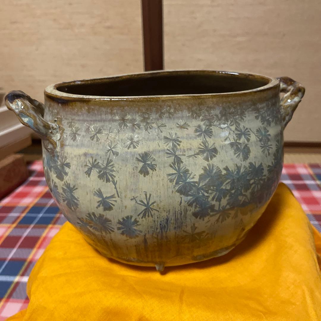 権現窯　権現紋様はこね焼き　青色と白色の花模様の陶器