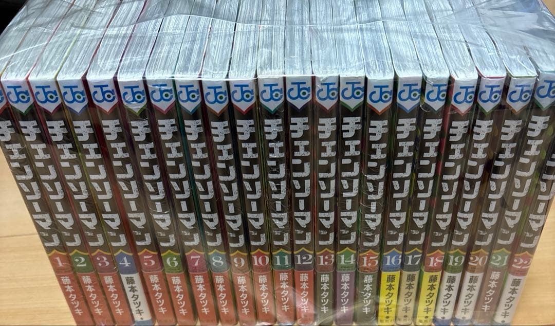 【新品未開封シュリンク付き】チェンソーマン 1巻〜22巻 全巻セット