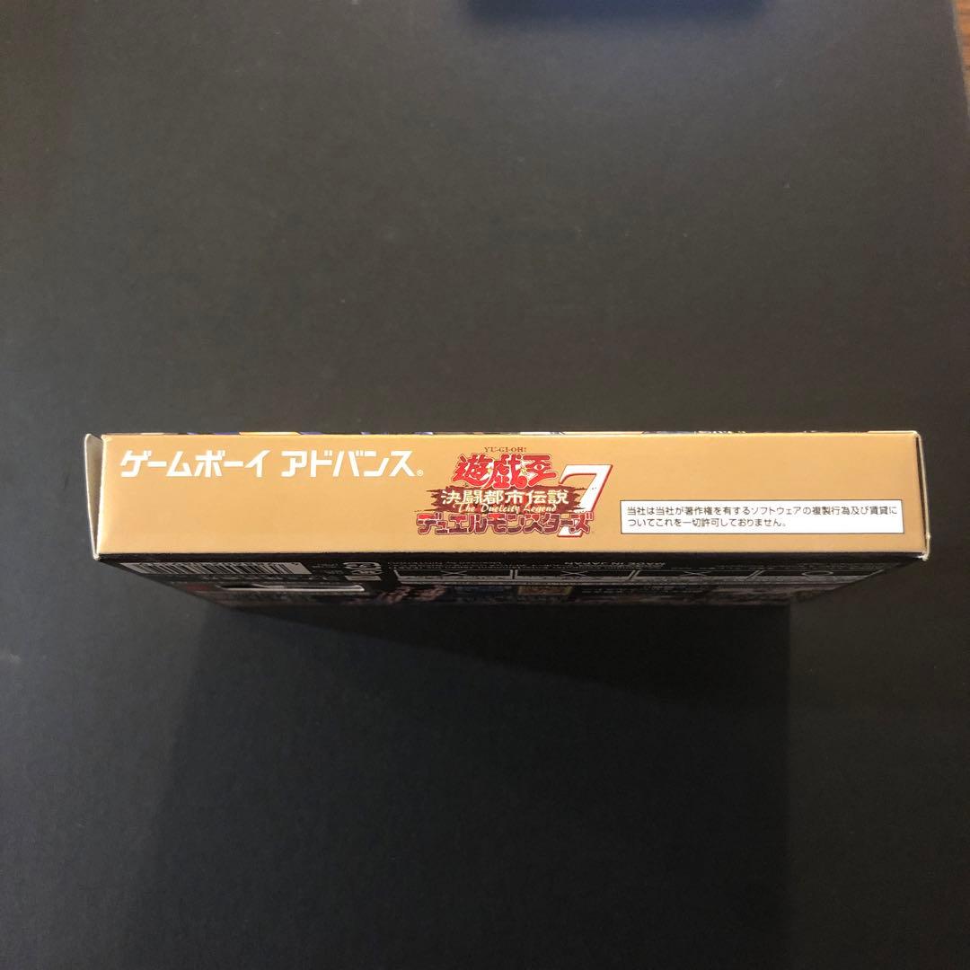 絶版⭐︎遊戯王決闘都市伝説Dモンスターズ7【特別版】同梱カード＆予約特典カード付き