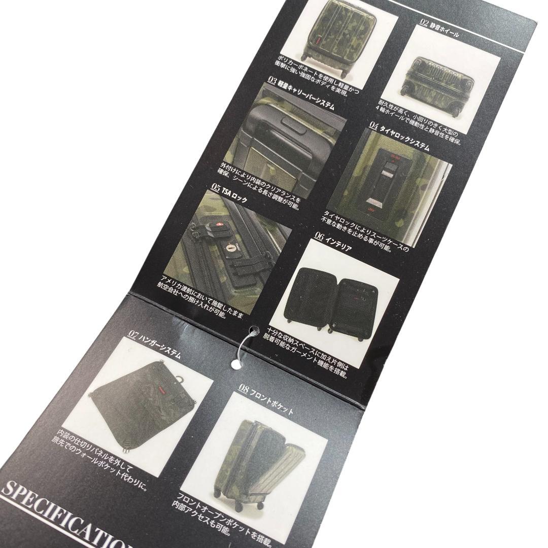 BRIEFING ブリーフィング キャリーケース 迷彩 コロコロ ゴルフ 旅行