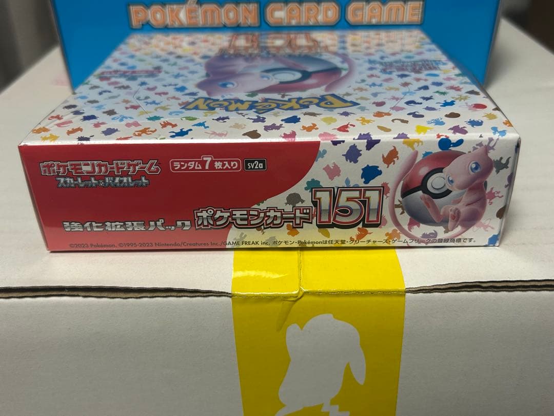 ポケモンカード 151 シュリンク付き