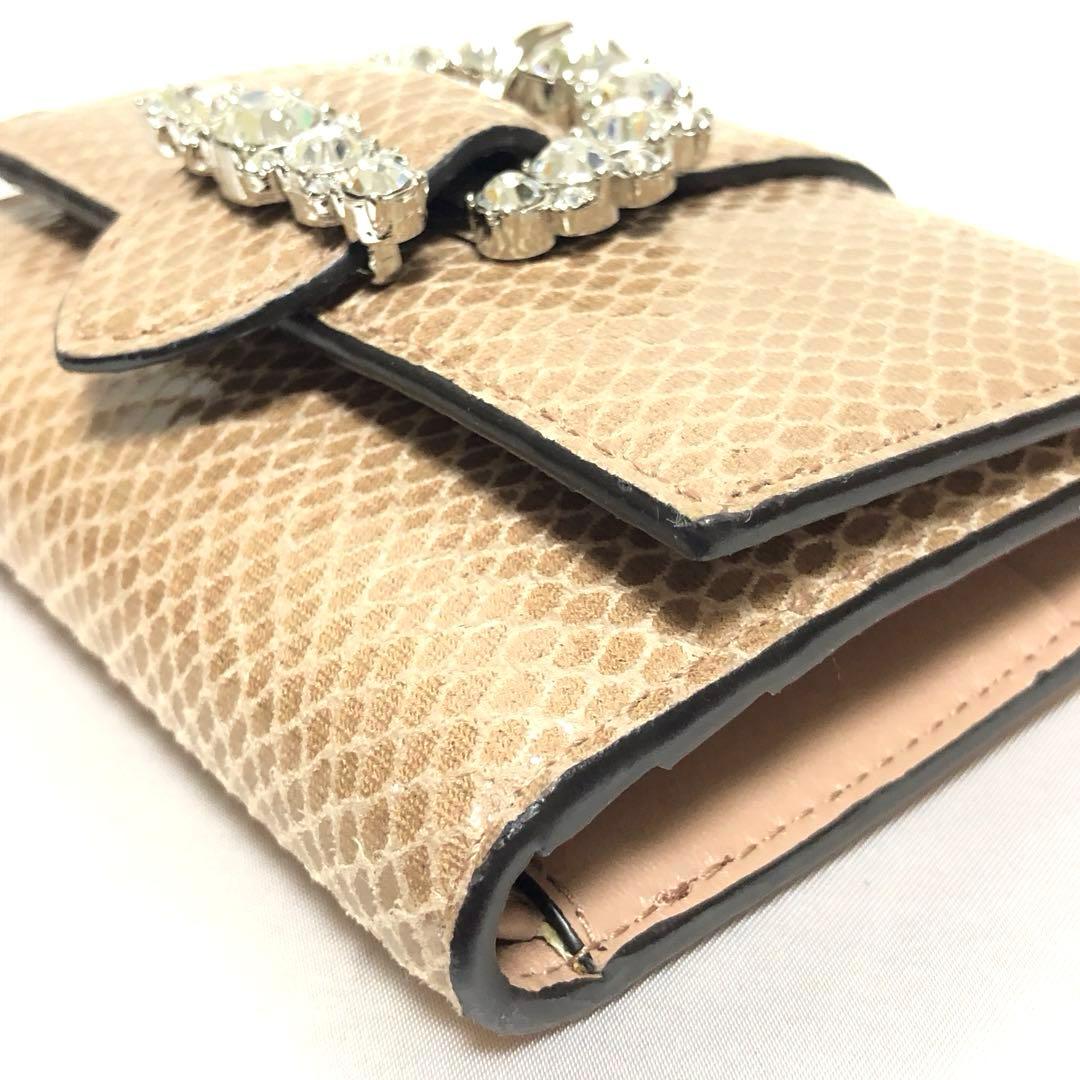 新品未使用　ジミーチュウ　三つ折り財布　シェリ　カラーストーン　リザード柄