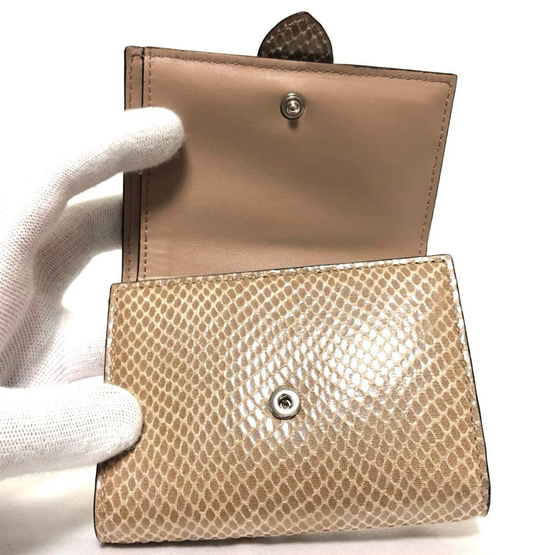 新品未使用　ジミーチュウ　三つ折り財布　シェリ　カラーストーン　リザード柄