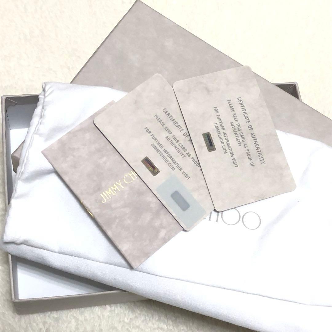 新品未使用　ジミーチュウ　三つ折り財布　シェリ　カラーストーン　リザード柄