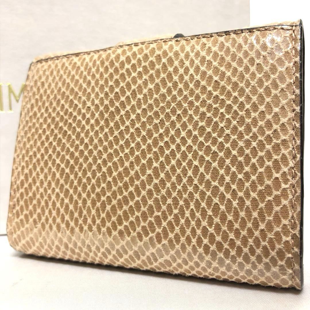 新品未使用　ジミーチュウ　三つ折り財布　シェリ　カラーストーン　リザード柄