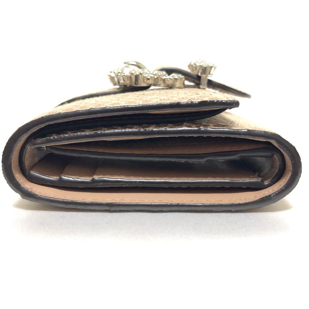 新品未使用　ジミーチュウ　三つ折り財布　シェリ　カラーストーン　リザード柄