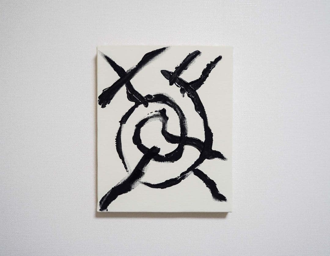 絵画 宇宙、精神、素粒子