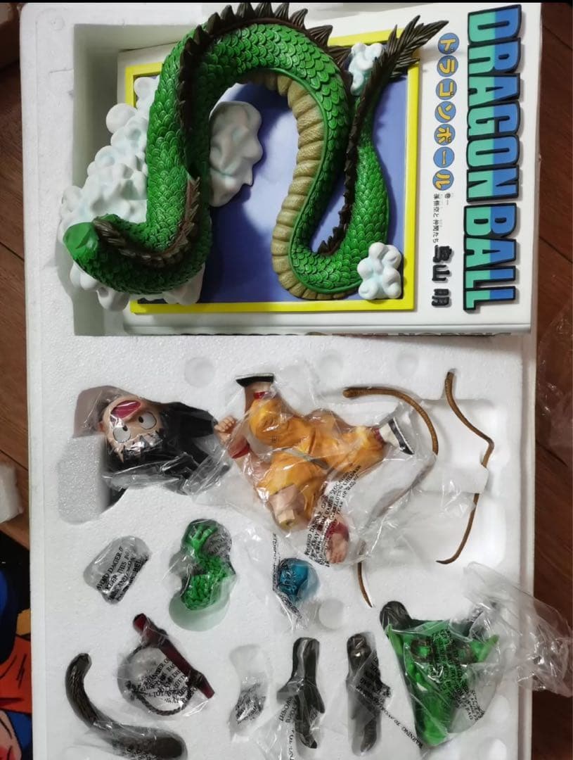 ドラゴンボール　SMSP 孫悟空　ガレージキット　フィギュア