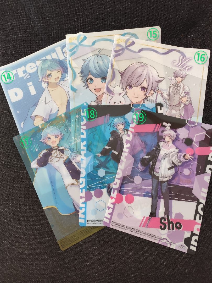 いれいすまとめ売り！！-hotoke-多め