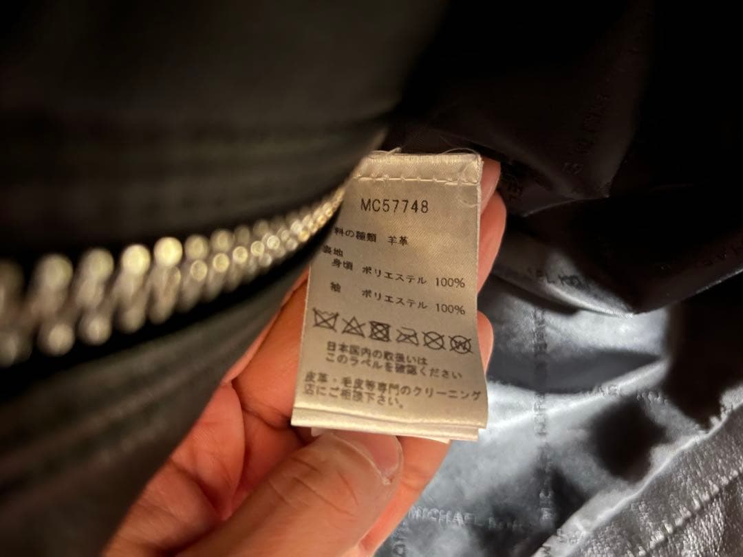 定価12万 マイケルコース レザージャケット Mサイズ