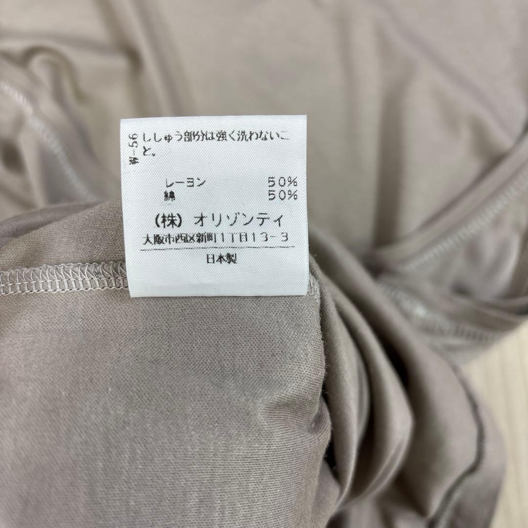 Vivienne Westwood RED LABEL タンクトップ 3 オーブ