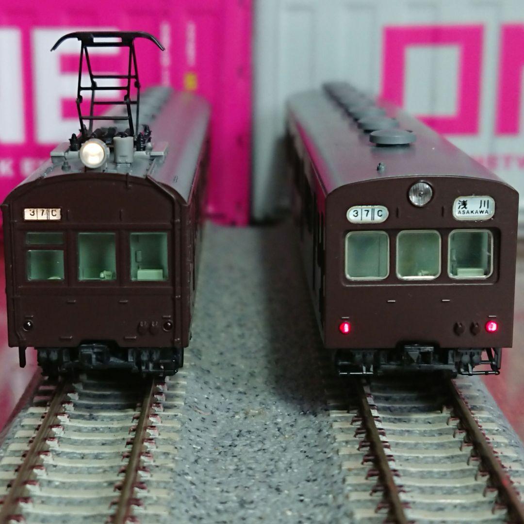 Nゲージ TOMIX 72系 73系 中央線 山手線 8両セット