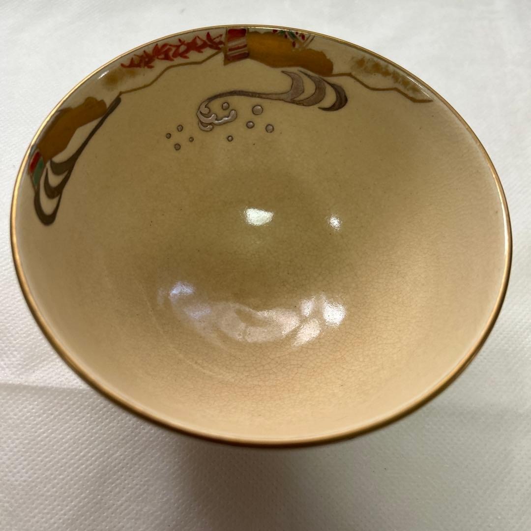 茶道具　清水焼京焼　仁清扇面　平安晴光造　茶碗　抹茶碗