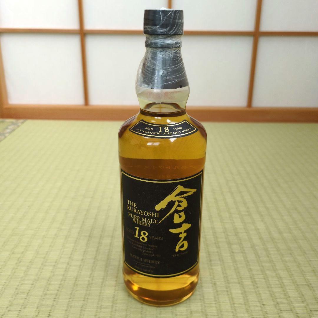 マツイピュアモルトウィスキー倉吉18年・12年ウイスキー700ml　2本