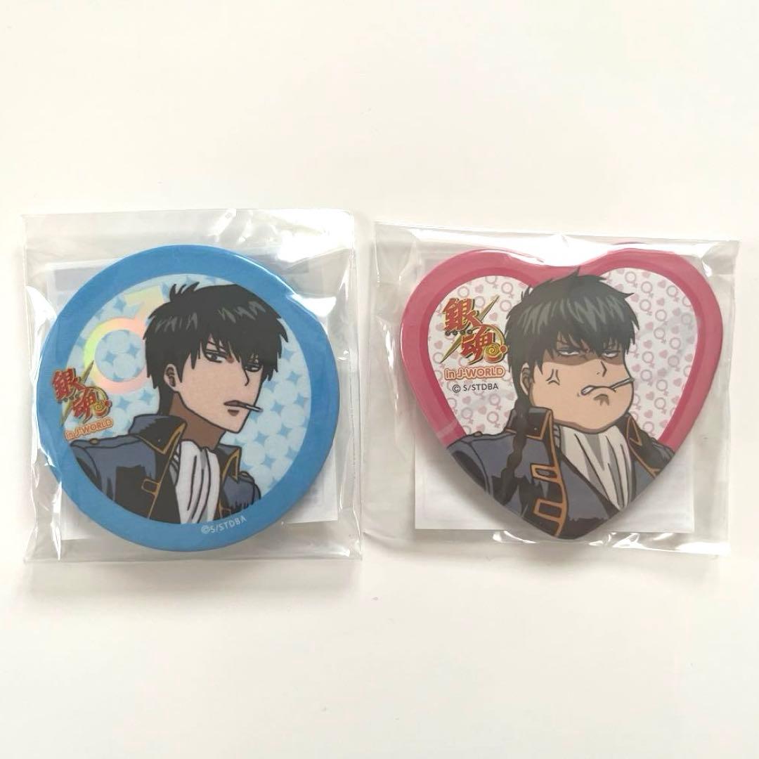 J-WORLD 性転換篇 土方十四郎 缶バッジ