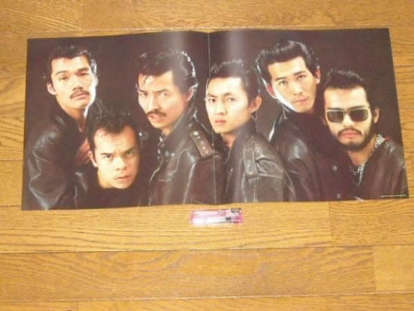 クールス　ロカビリークラブ　サイン　ポスター　ブロマイド？COOLS　水口晴幸