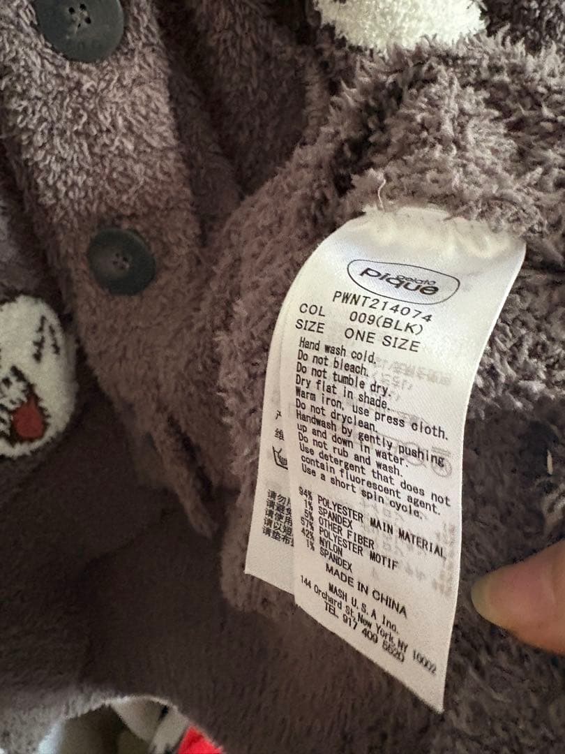 ジェラピケ スーパーマリオ テレサ ジャガード カウチン カーディガン F