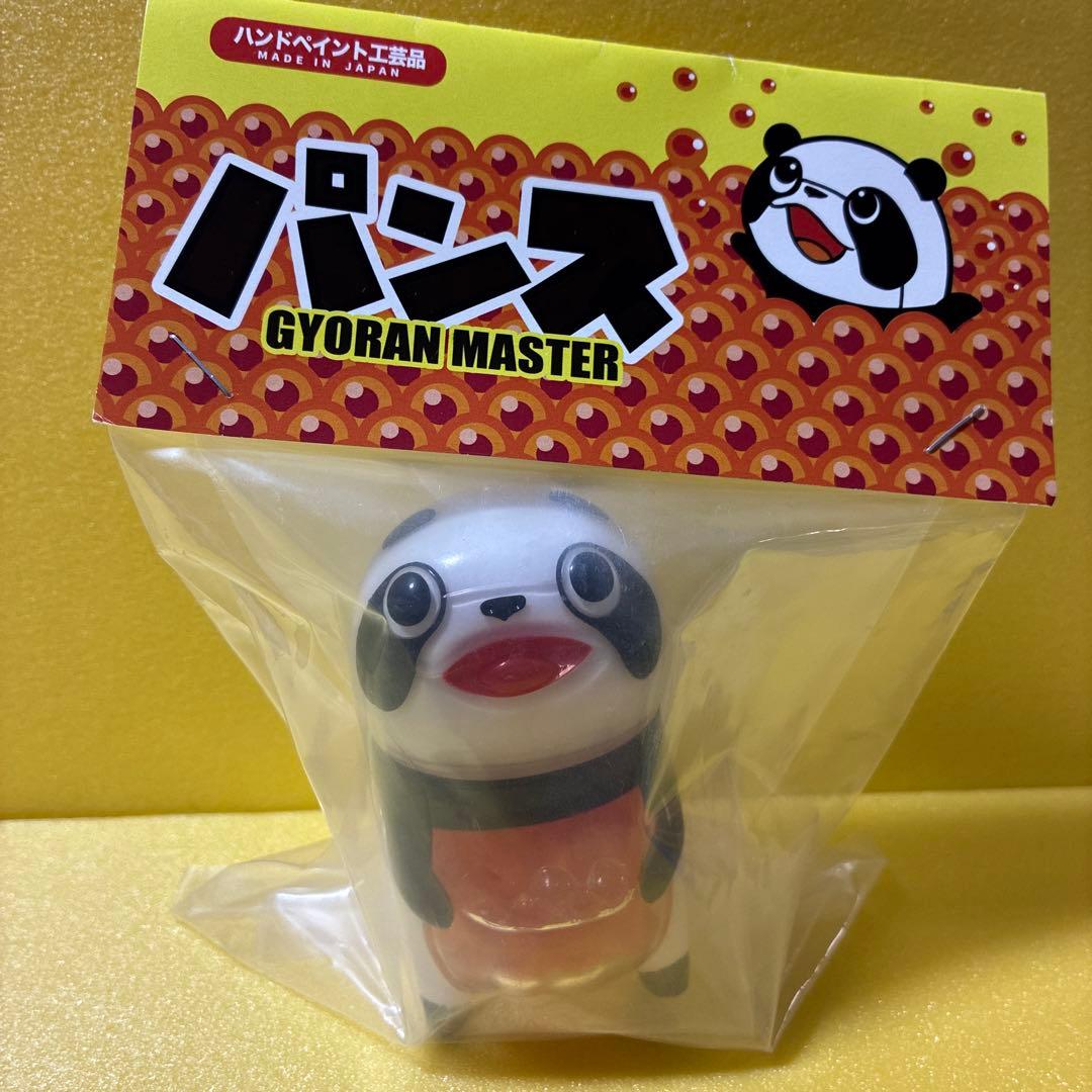 パンスまとめ売り　コイス　ソフビ