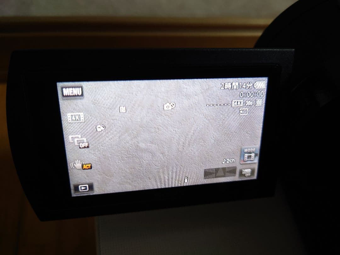 SONY FDR-AX45A 4K ハンディカム　即決価格