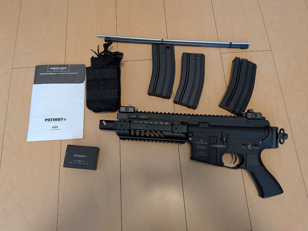 東京マルイ　 PATRIOT プラス