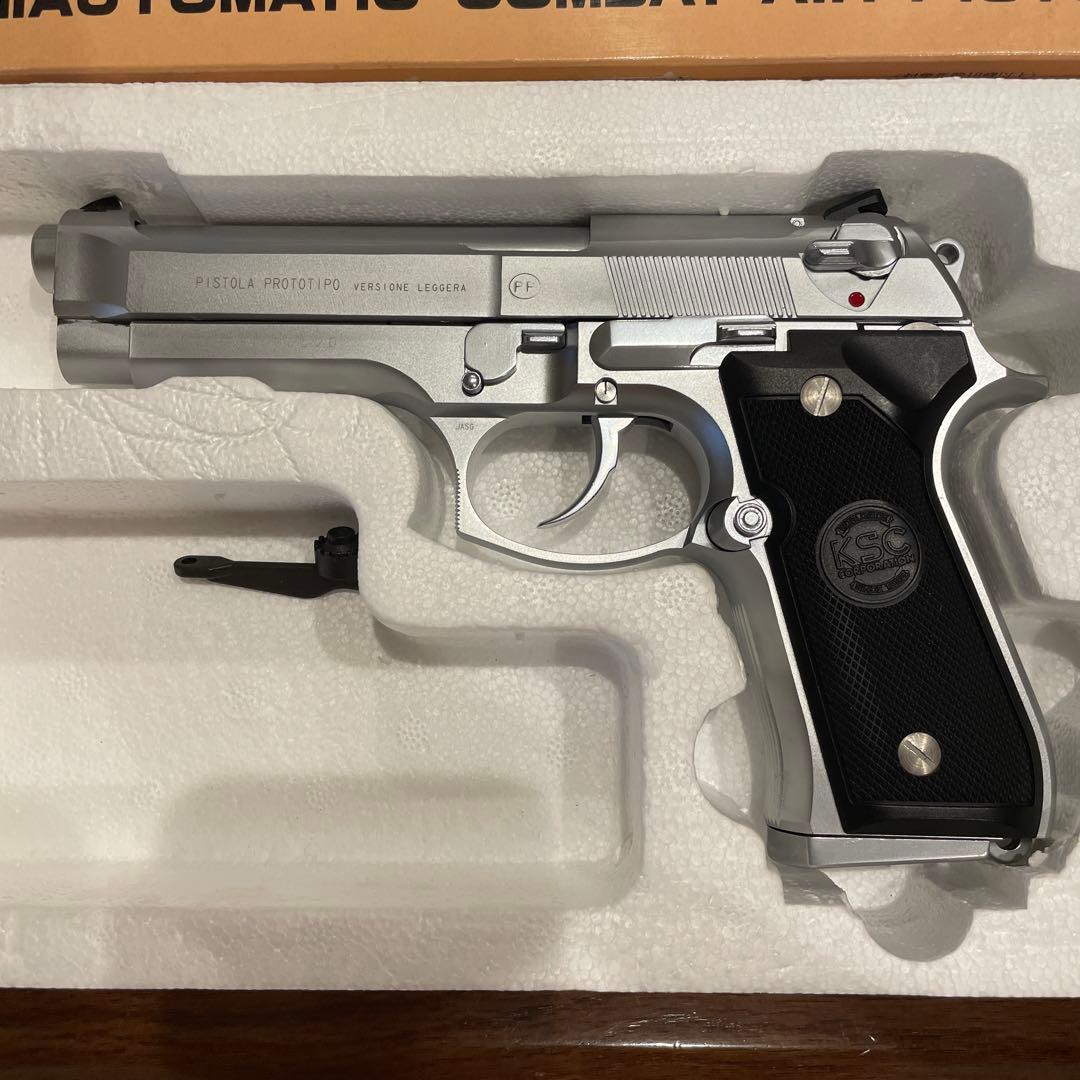 希少‼️KSC M92 INOX II