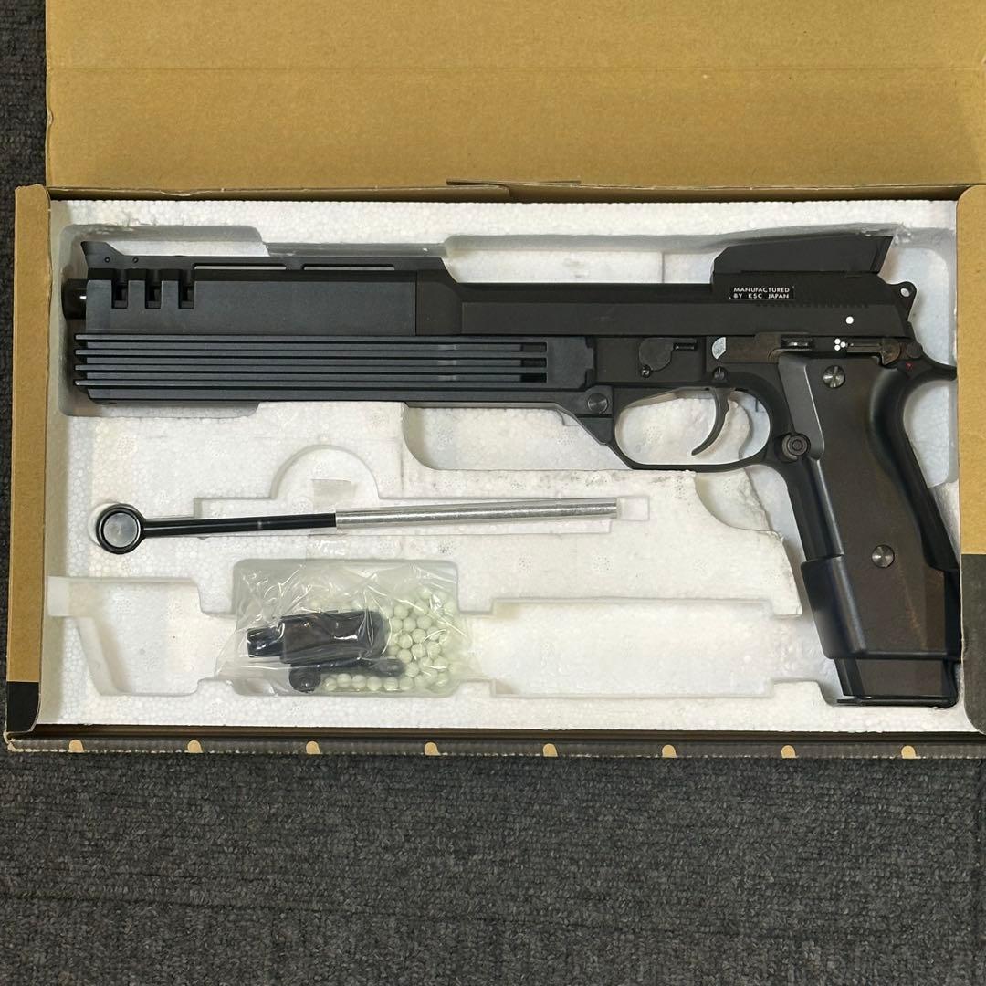 KSC AUTO NINE オート9 ガスガン ブラック HW