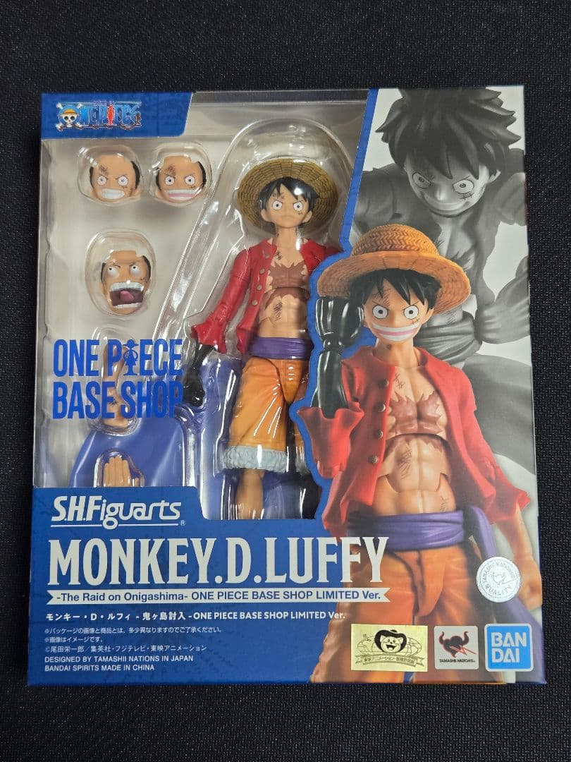 S.H.Figuarts モンキー・D・ルフィ 鬼ヶ島討入 BASESHOP限定