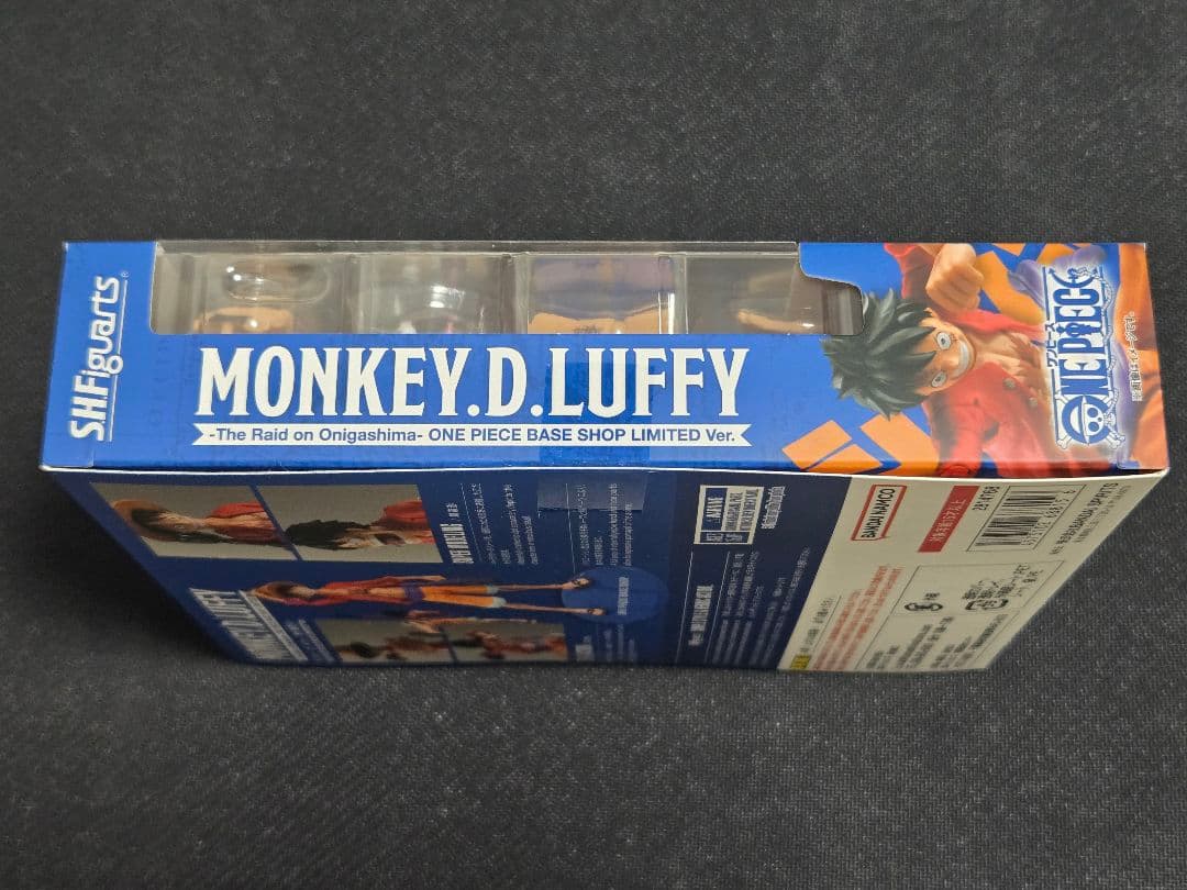 S.H.Figuarts モンキー・D・ルフィ 鬼ヶ島討入 BASESHOP限定