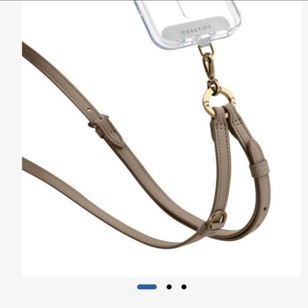 CASETiFY レザー ストラップ スマホショルダー グレージュ