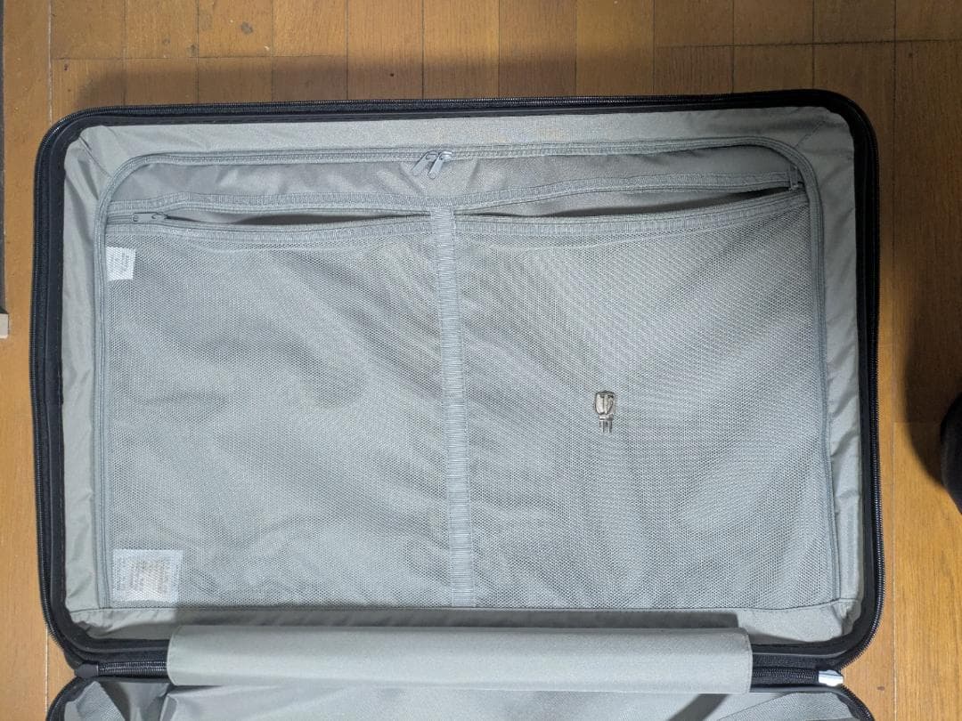 無印良品　ハードキャリーケース 36L