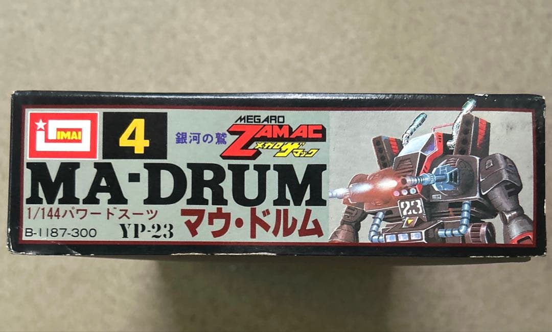 【絶版】イマイ メガロザマック ④ マウ・ドルム 1/144パワードスーツ