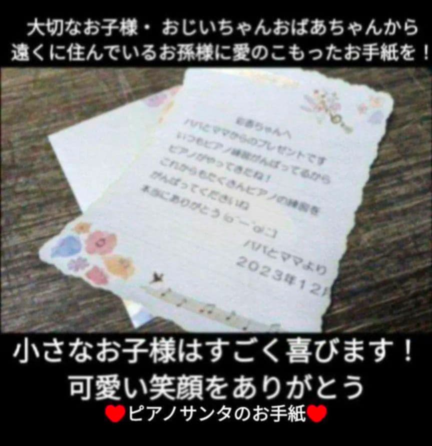 送料込み CASIO 電子ピアノ privia PX-735 2010年製激美品