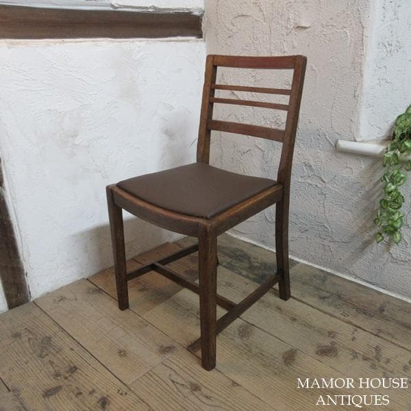 イギリス アンティーク 家具 CC41 ダイニングチェア 椅子 英国 4220e