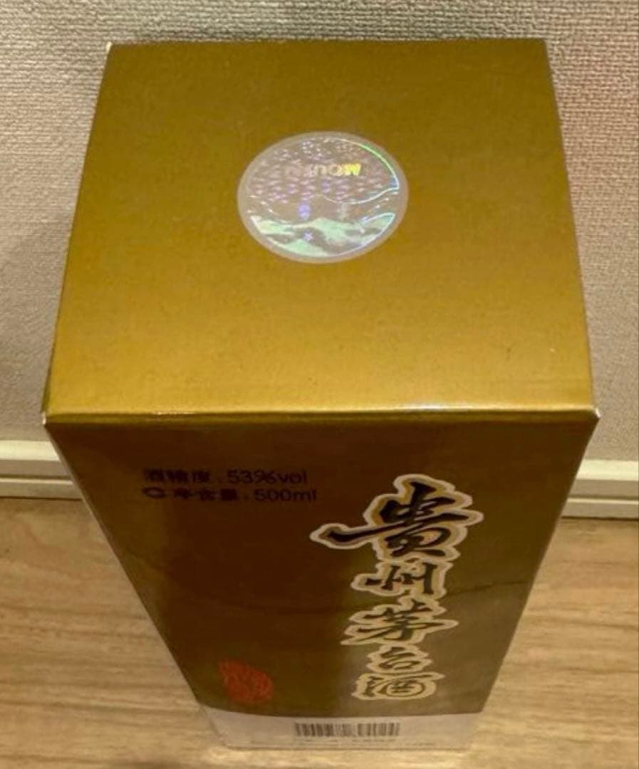 貴州茅台酒　MOUTAI 白酒天女ラベル500ml 新品未開封