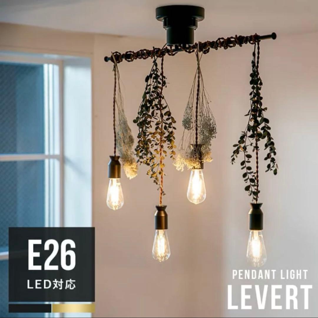 トリゴ LED電球/口金E26