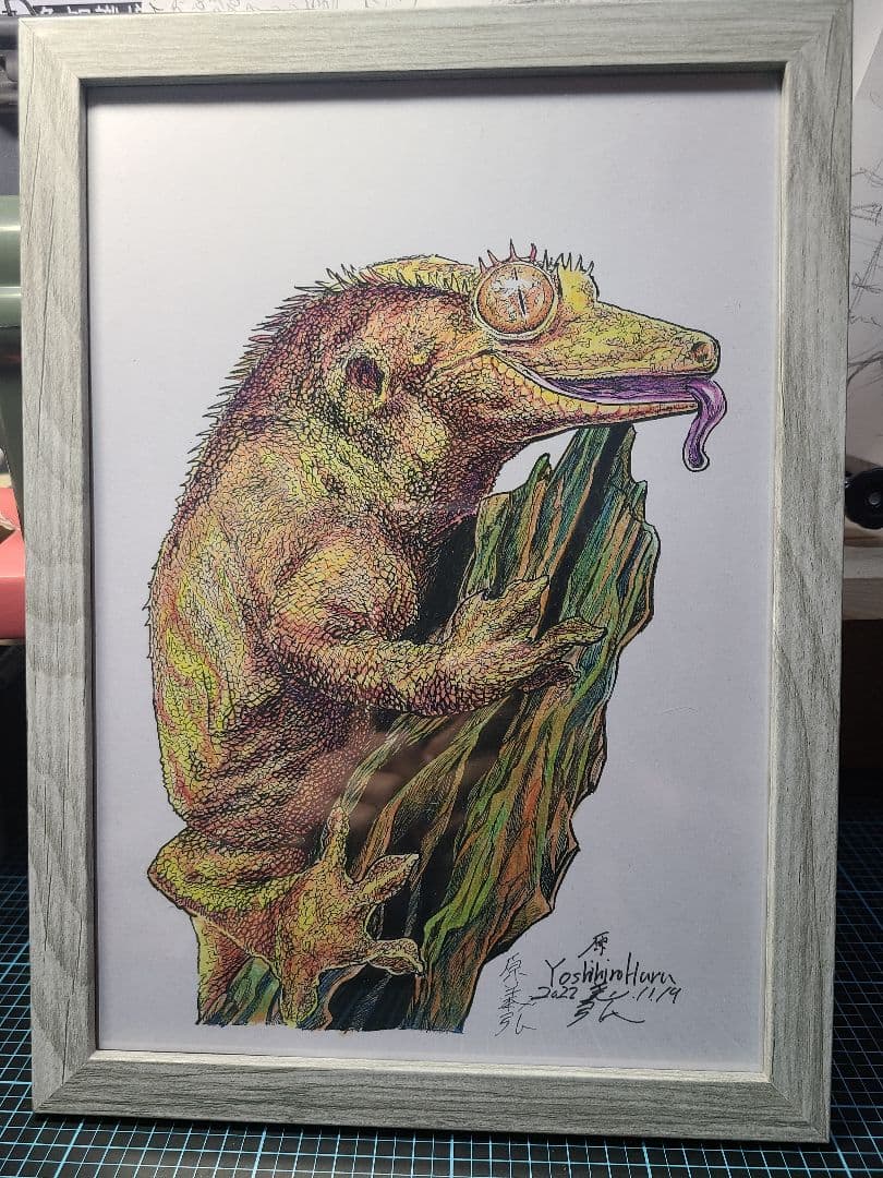 【クレステッドゲッコー】自作　額縁入り　B5