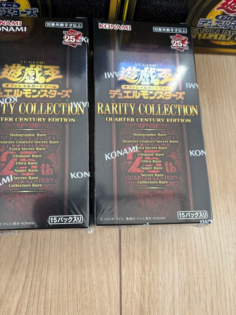 ◆新品・未開封◆遊戯王　BOXまとめ売り