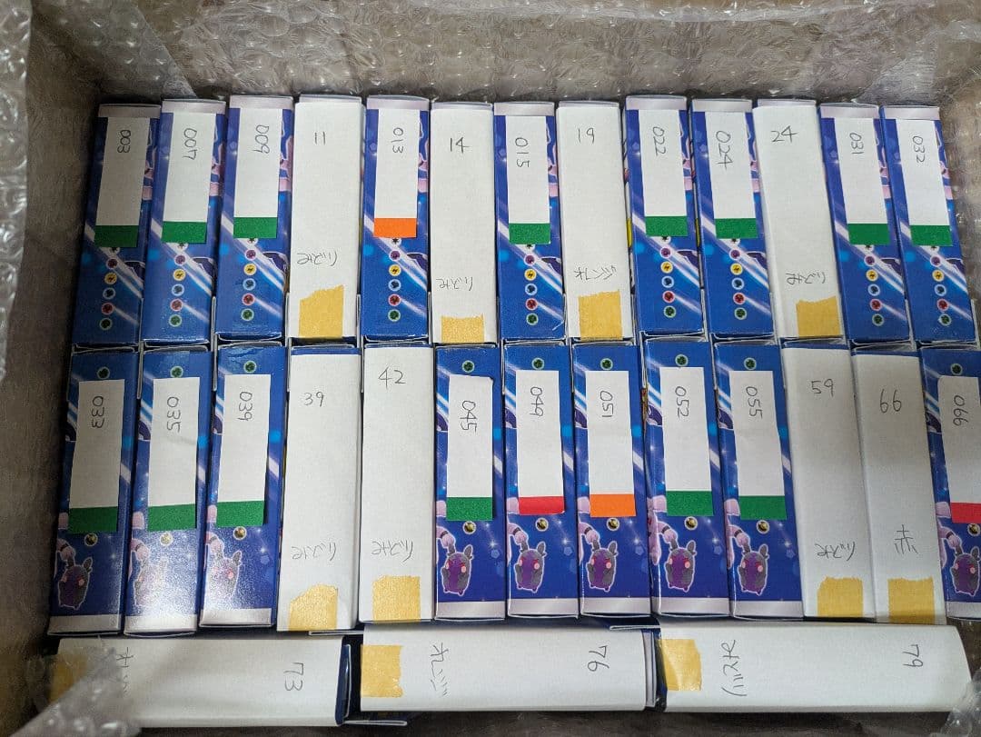 ポケモンカード　スタートデッキ　スタートデッキ100　ポケカ　35個セット