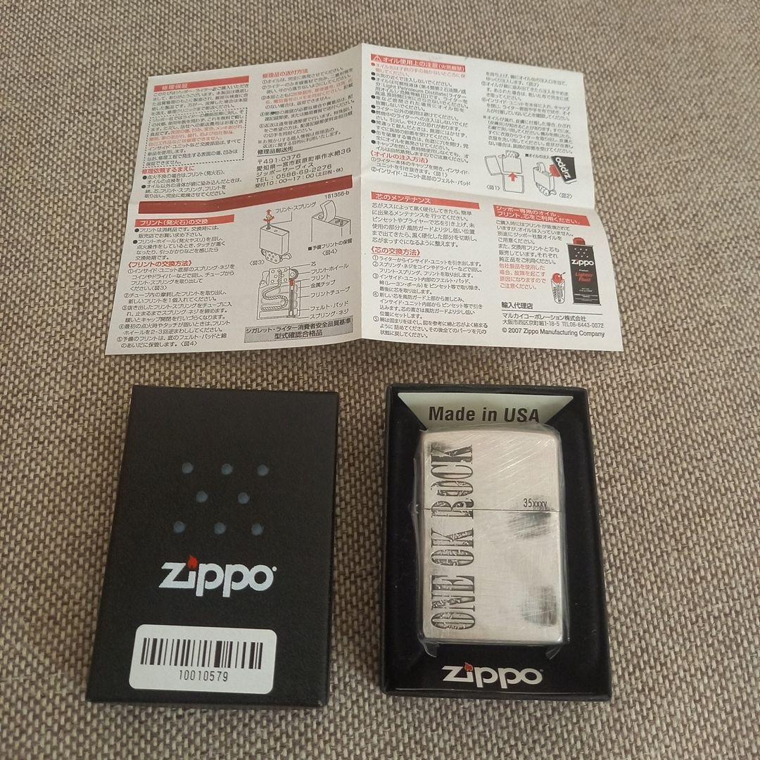 【新品未使用】ワンオクロック ONE OK ROCK Zippo ジッポ レア