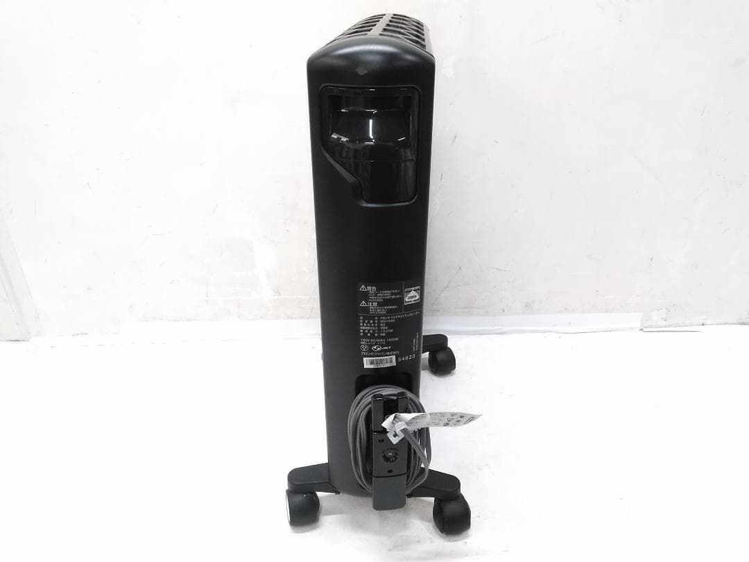 デロンギ MDH15-BK マルチダイナミックオイルヒーター 10-13畳 ♪