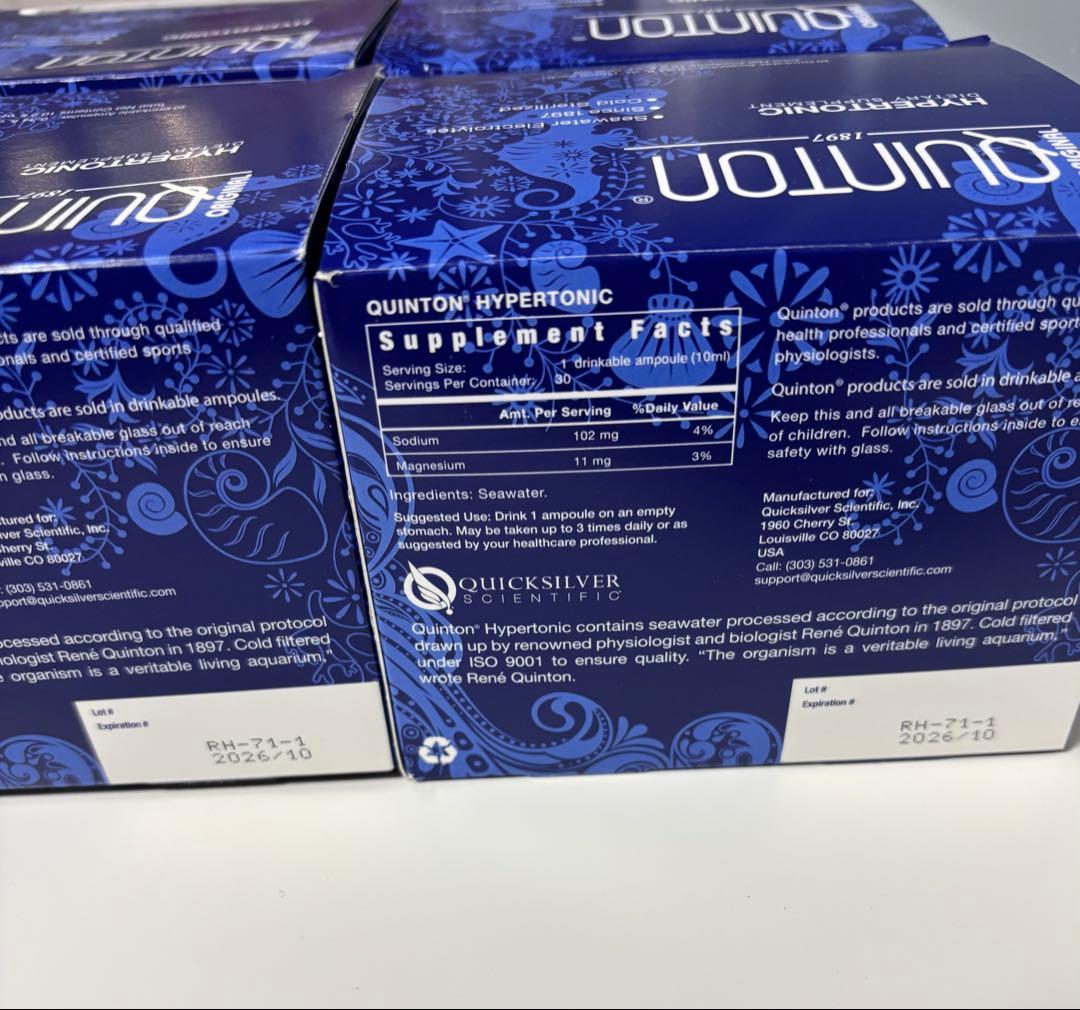 キントン・ハイパートニック4箱セット　キントン水