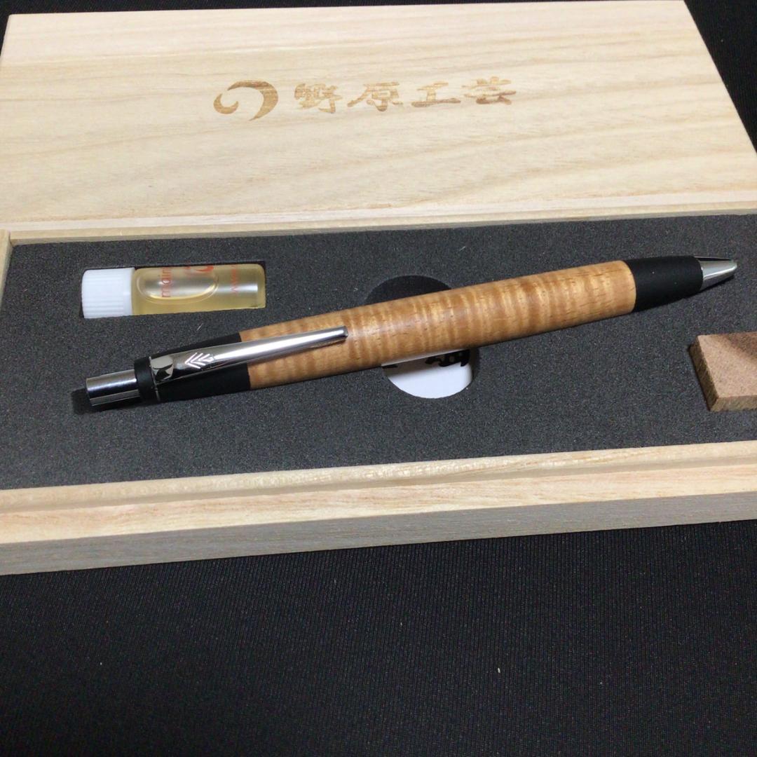 野原工芸　ハワイアンコアカーリー　ボールペン　スタンダード