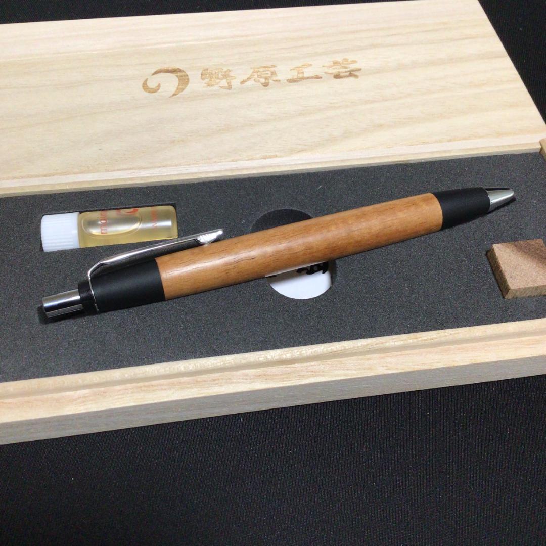 野原工芸　ハワイアンコアカーリー　ボールペン　スタンダード