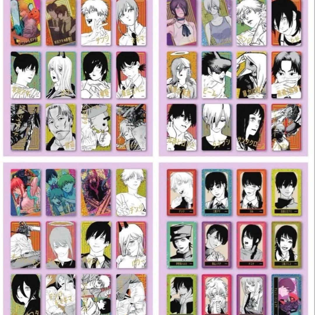 全種セット　チェンソーマン　箔押しクリアカードコレクション　ジャンフェス