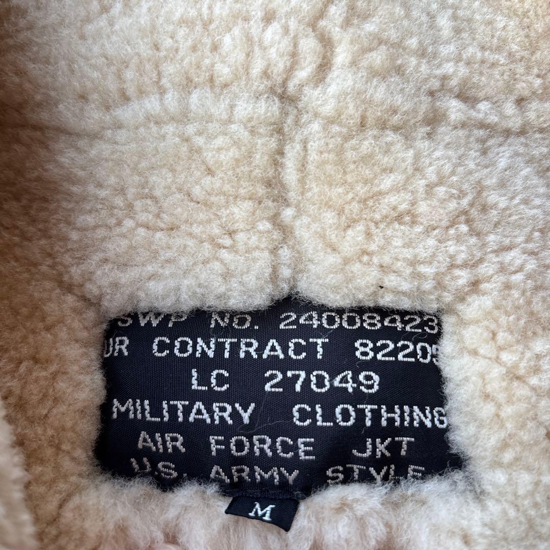 90s B-3 フライトジャケット ラムレザー ダークブラウン 古着 ムートン