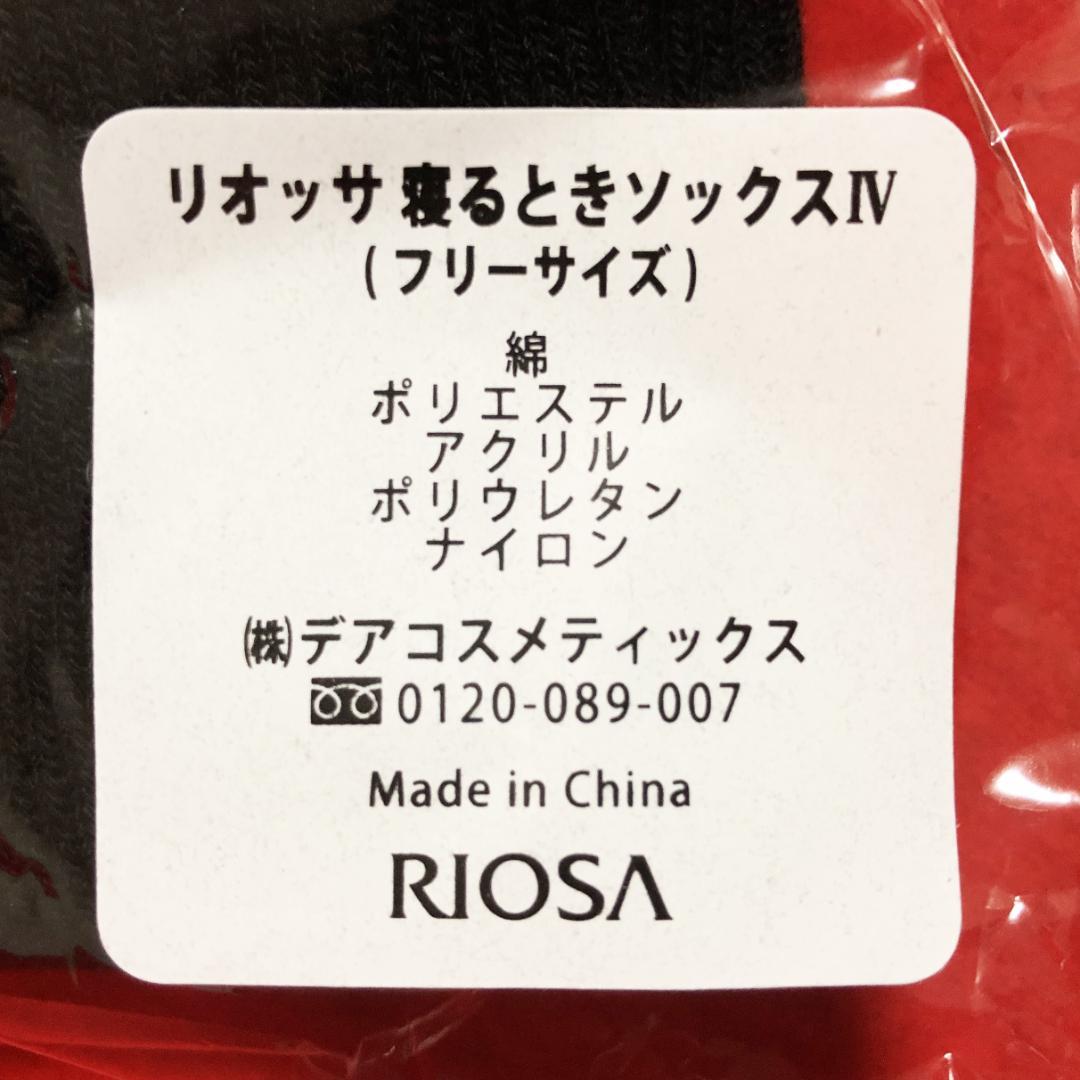 僕のヒーローアカデミアコースター：オールフォーワン・ALLFORONE／9×9